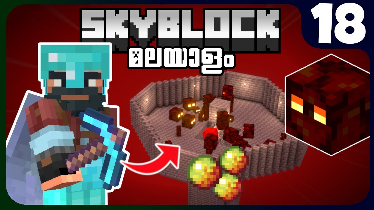 SB18: I MADE AN UNLIMITED MAGMA FARM IN SKYBLOCK!
