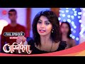         agnifera  yukti kapoor  full episode 67  zee anmol