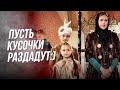 Мой Сулюман проснулся Этот День Праздник