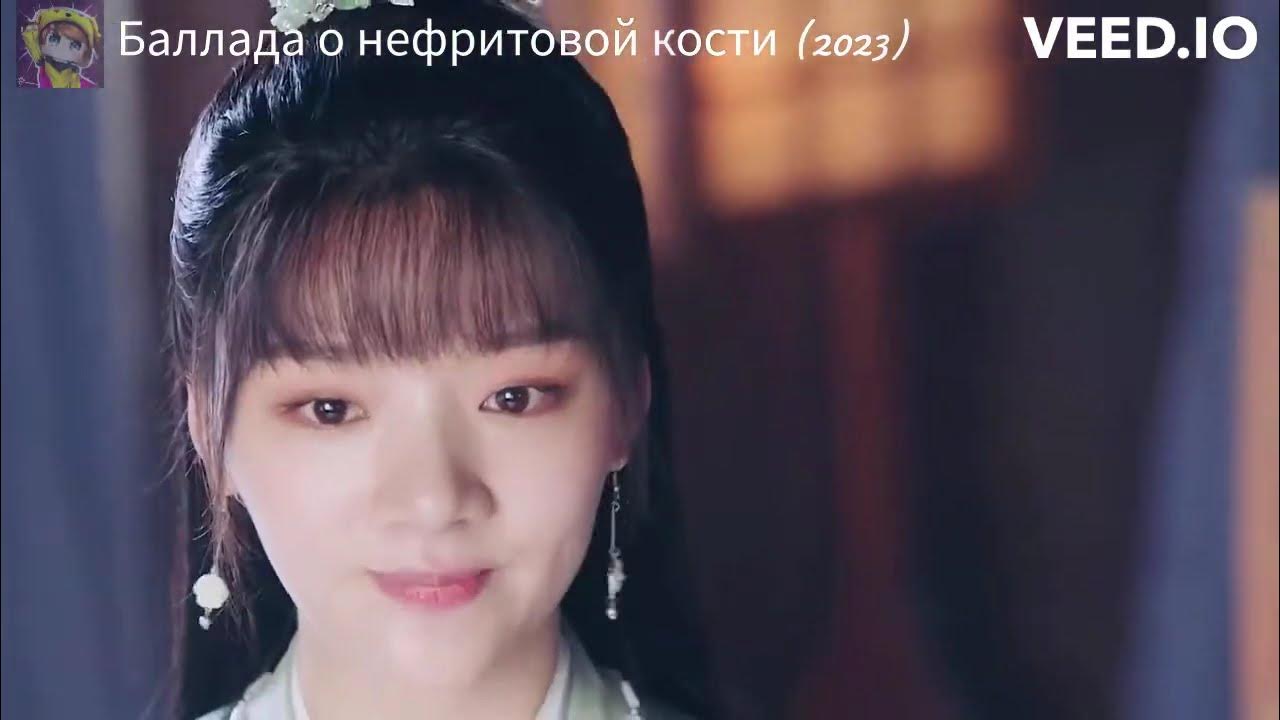 Баллада 2023. Баллада 2023. Баллада 2023. Баллада 2023. Юлиана геннадьевна малхасянц балет воронеж.