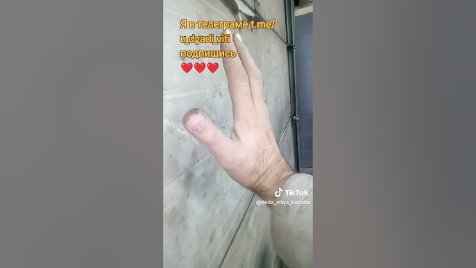 Бөкседегі шарлар эротика Әйелім жыныстық қатынас кезінде ант береді.