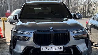 ￼ Обзор на BMW X7 рестайлинг 2023 г. ￼