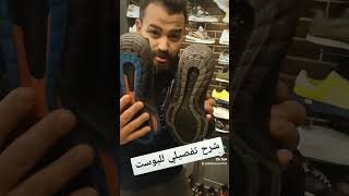 adidas ultra boost 21شوز اديداس الترا بوست أقل سعر في العالم #الكريسماس #مصر  #explore #ملابس #شوز