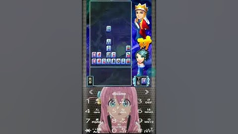 【JAVA GAME】 游降 - J2me Loader