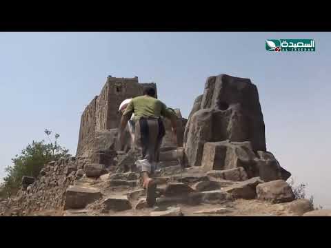 معاناة في ريمة: قصة بني واقد