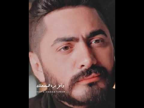 مخلصتش كلامي معاك عشان تمشي