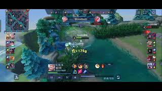 Arena Of Valor Rr 56