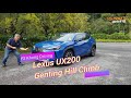 Lexus UX200 Luxury Genting Hill Climb / Baby Lexus with 2.0 l Dynamic Force Engine/ YS Khong Driving