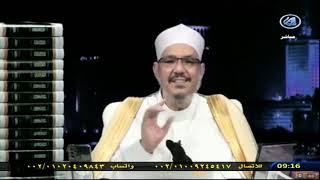 ستقاتلون اليهود الدكتور محمود عبد الرازق الرضواني 2