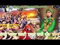 .ra De JassDani Aarja Kardi Lala Waler Diyan Mp3 Song