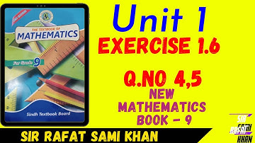 Unit 1 exercise 1.6(Part3)  Qno 4,5 - Real and Complex Numbers Class 9 New Mathematic book