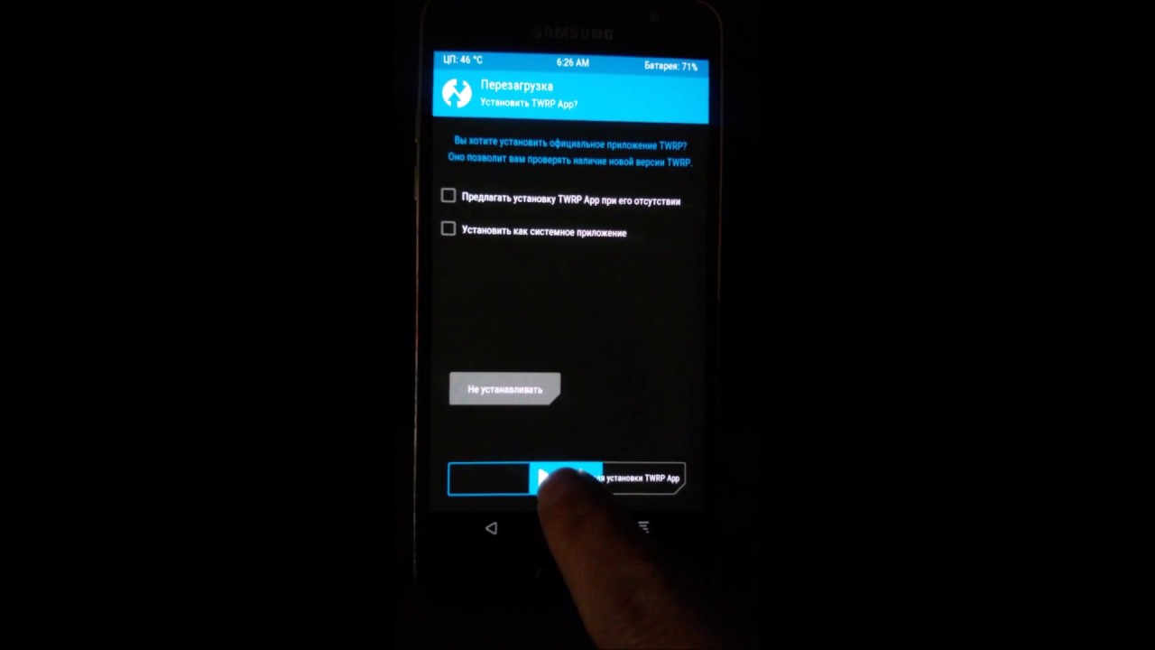 Sm j510fn аккумулятор Sm j510fn аккумулятор