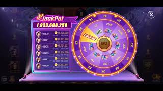 က်ားနဂါးစစ္ပြဲJackpotရယူနည္း screenshot 3