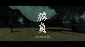 Ghost of Tsushima: Duel of Crashing Waves (No Damage)