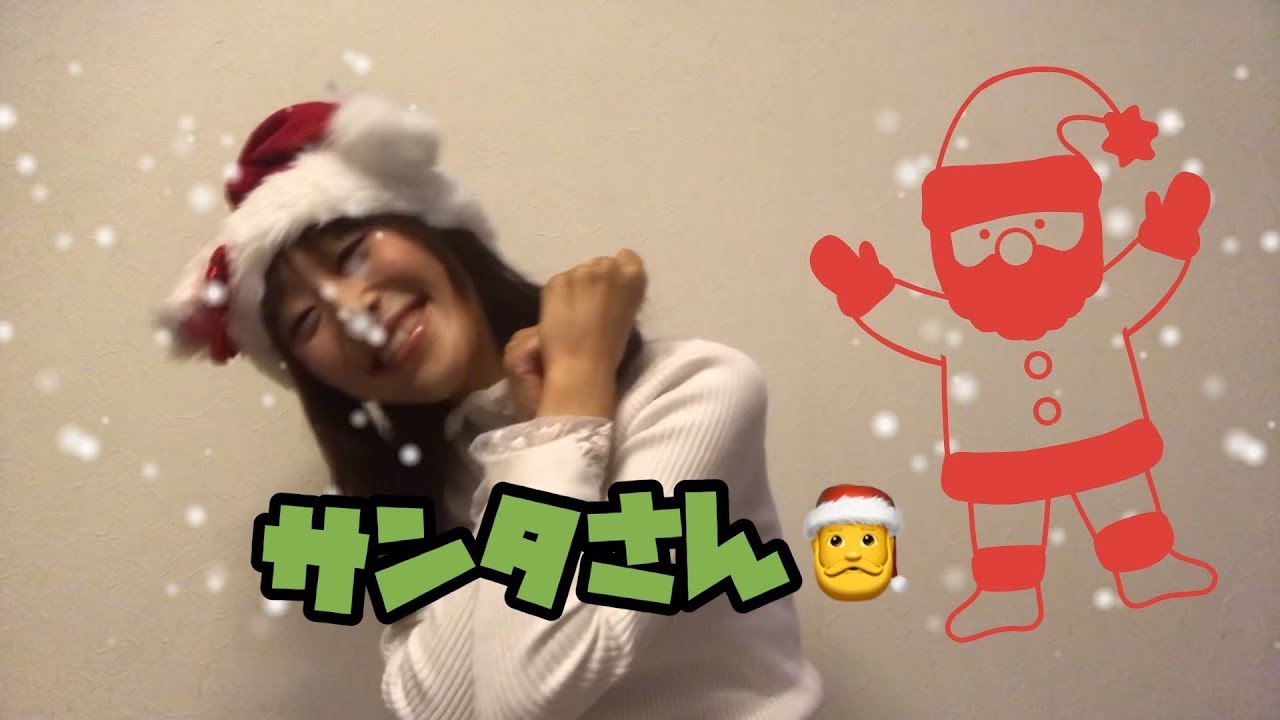 手遊び歌 とんとんとんとん クリスマスバージョン Youtube 手遊び歌 とんとんとんとん クリスマスバージョン Youtube