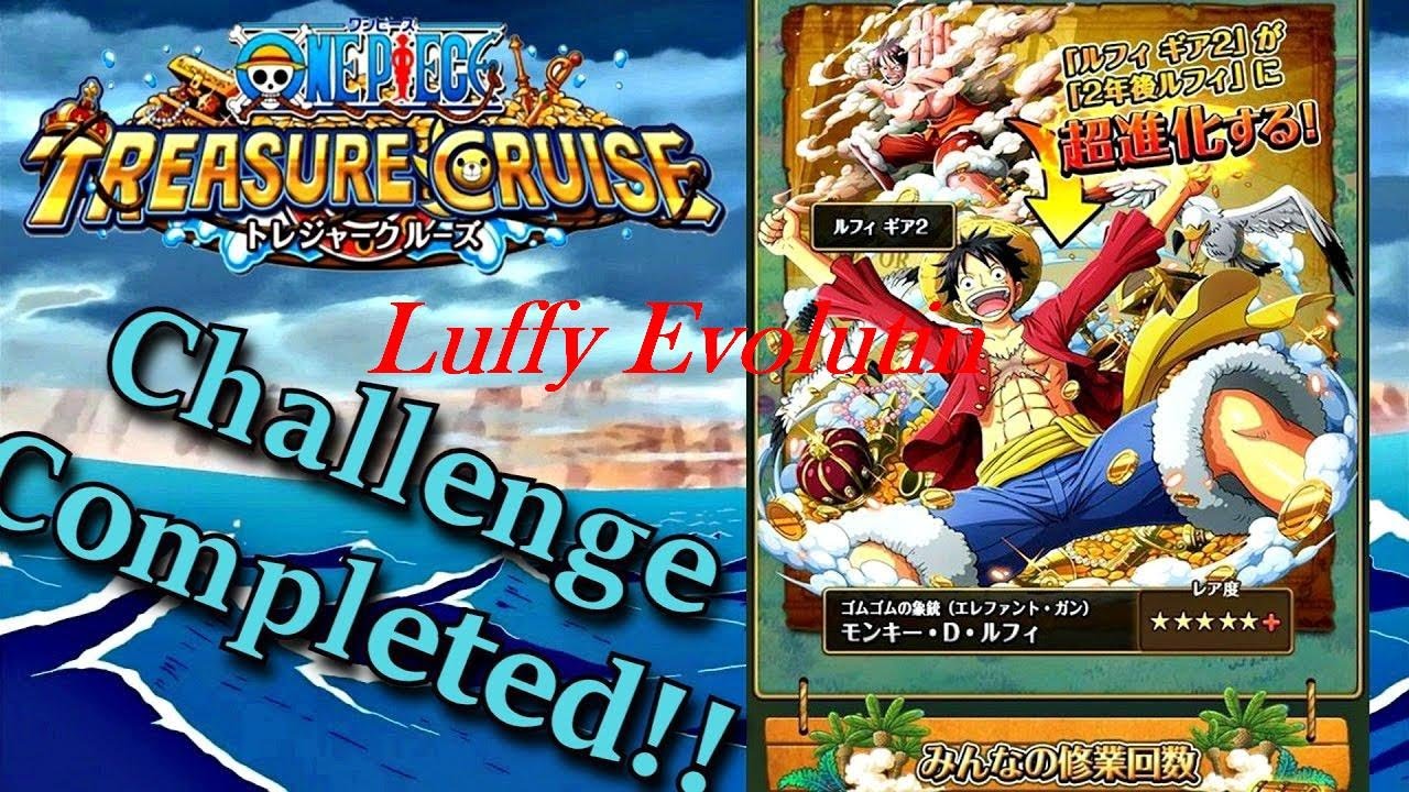 ship optc optc luffy evole marry ship upgrade commentary youtube ship optc optc luffy evole marry ship upgrade commentary youtube