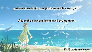 Taeyeon (태연) – You And Me (너와 나 사이) If You Wish Upon Me OST [Sub Indonesia|Lyrics good]