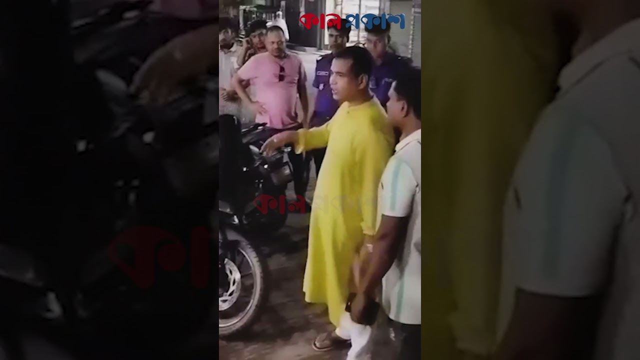 ভাগ্যকুল মিষ্টান্ন ভান্ডারকে ১০ হাজার টাকা জরিমানা #ভাগ্যকুল #জরিমানা #মনিরামপুর #kalprakash