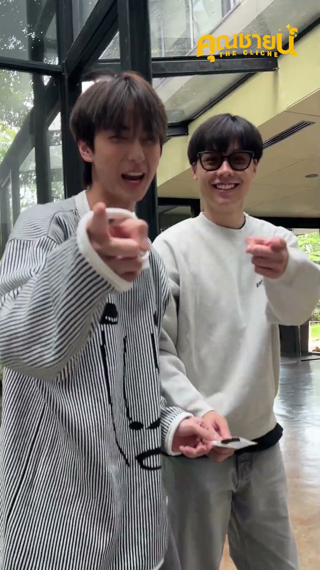 ใครๆ ก็อยากได้หนวด อยากรู้ว่าทำไมต้องไปดูใน✨ คุณชายน์ ✨(The Cliche) ชายน์แล้ววันนี้ ในโรงภาพยนตร์