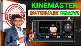 How to download kinemaster without watermark