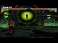 [Mortal Kombat 4 - Эксклюзив]