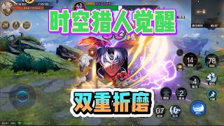 Chronos Hunter: Awakening is nothing but a steaming pile of nostalgia-bait—you still buying it?