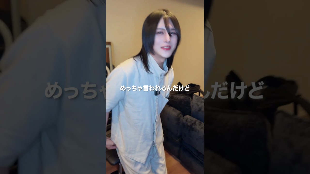 Celeste Osaka