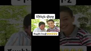 Download Lagu Boni bocer MP3