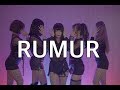 댄스팀 엘프 IZ ONE 아이즈원 루머 RUMOR COVER DANCE 커버댄스