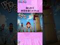 操られて仲間を襲うルフィw #onepiece #ワンピース #アニメ #雑学