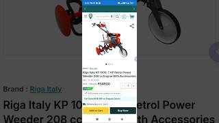 Riga Italy Kp 1000, 7 Hp Petrol Power Weeder 208 Cc Engine With Accessories