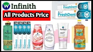 Winfinith All Products Price DP BV Information || Winfinth products Details #Winfinith_Products