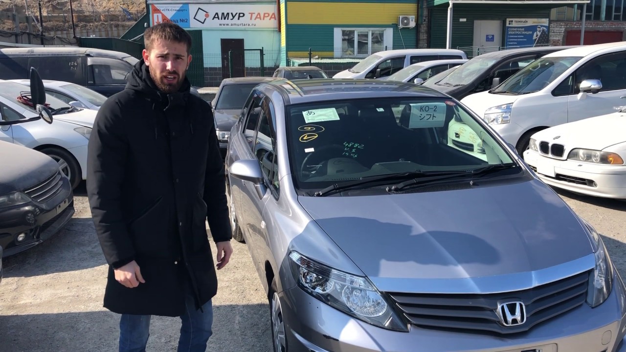 Компания авто азия