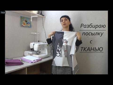 Сшить платье на заказ в спб недорого