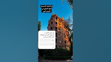 #القرآن_الكريم #سورة_الفرقان #قرآن #محمد_اللحيدان #مصمم #explore #roblox #edit #اكسبلور #subscribe