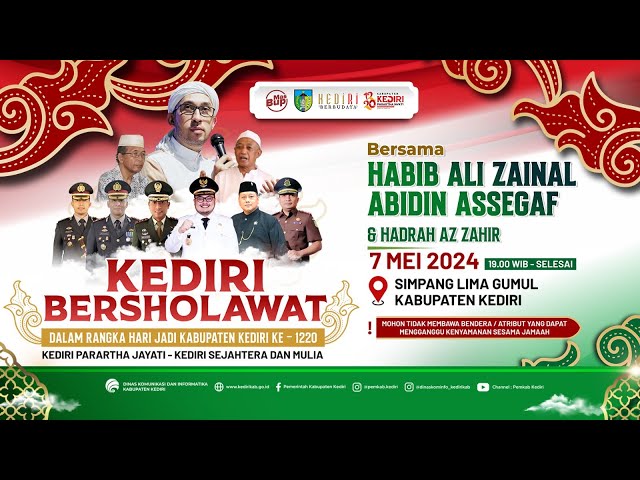 [LIVE] KEDIRI BERSHOLAWAT BERSAMA HABIB ALI ZAINAL ABIDIN ASSEGAF HARI JADI KABUPATEN KEDIRI KE-1220 class=