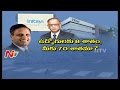 Narayana Murthy faults 70% salary hike to Infosys COO