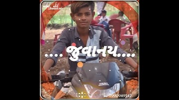 pankesh rathva timli status divasa timli .