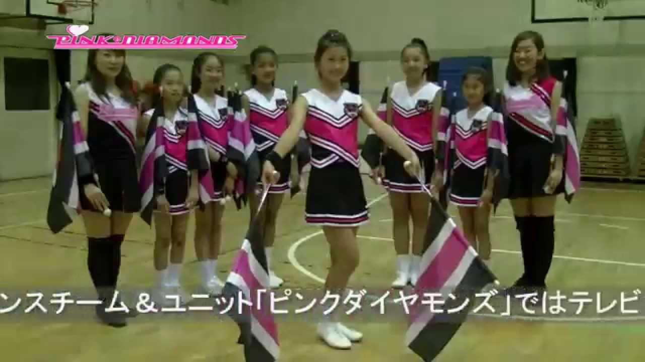 ピンクダイヤモンズ Pinkdiamonds Youtube