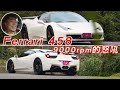 Ferrari 458 自然進氣9000rpm的怒吼！【林沅滸–沅仔試駕】