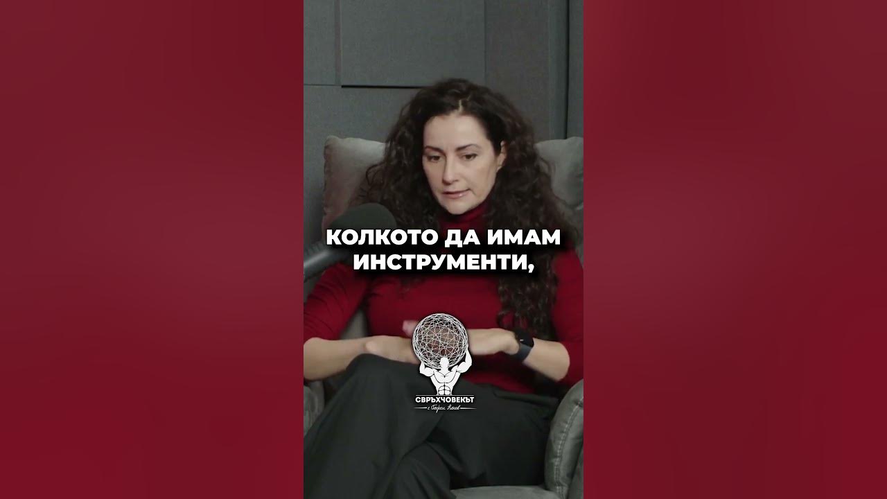Валентина Нилсен | В защита на онеправданите - YouTube