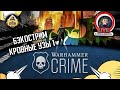 Бэкострим The Station | Warhammer Crime | Кровные узы | Крис Райт | 1 часть