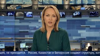 Новости (Первый канал, 11.07.2013) Выпуск в 15:00