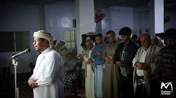 سورة فصلت | Surah Fussilat | بلال الأغبري | رمضان 2025 م