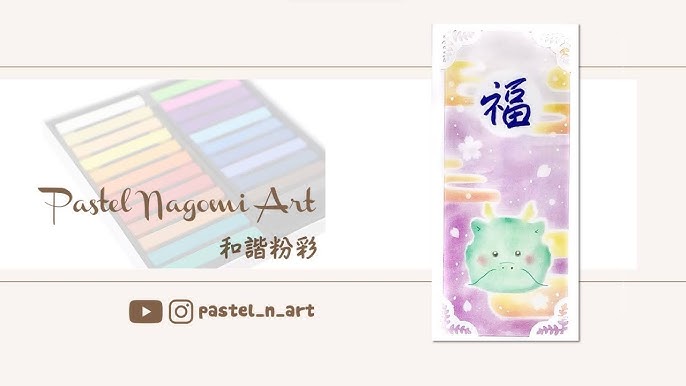 Nagomi art with Soft pastels