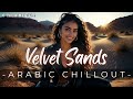 Velvet Sands 🌅 | Desert Ambient Lounge Dreams at Golden Dusk | Twilight Mirage Vol.1 | Track 47