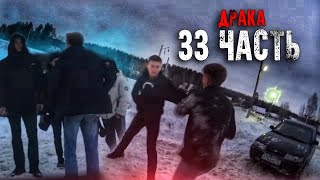 ВВЯЗАЛСЯ В ДРАКУ и не выстоял... Паша Пэл спасибо за идею!