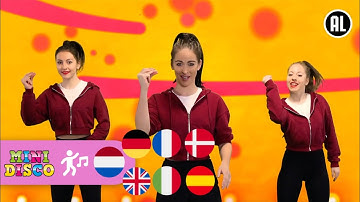 BIM BUM BIDDY | Songs for Kids | How To Dance | Mini Disco