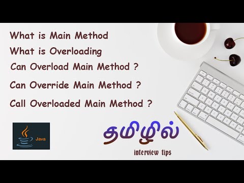 Main Method Overloading in Tamil