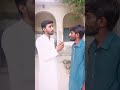 Quaid e Azam Zameen par pada hovi 🤣😂😂🤣😂